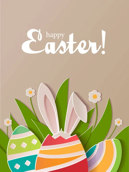 Mutlu Paskalya kartpostal kağıt