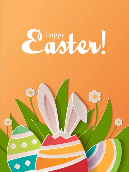 Feliz Pascua tarjeta de felicitación de papel — Vector de stock