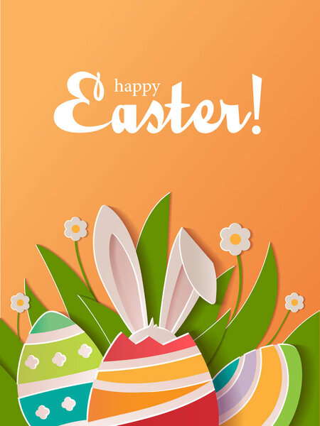 Happy Easter  greeting card paper