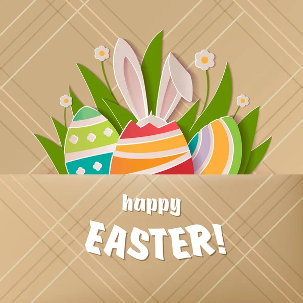 Tarjeta de felicitación feliz Pascua — Vector de stock