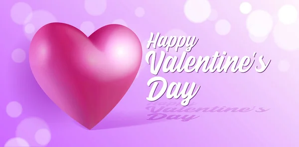 Valentin-nap 3d szív háttér Banner. Piros, fehér, rózsaszín. Képeslap, szerelem üzenet vagy üdvözlés kártya hely, a szöveg. Készen áll a Design, reklám. Vektoros illusztráció. Eps10 — Stock Vector