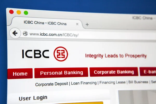 Sitio web del Banco Industrial y Comercial de China — Foto de Stock