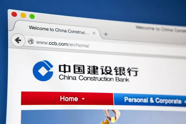 China Construction Bank Sitio web — Foto de Stock
