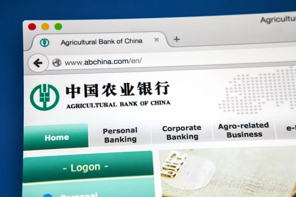 Banco Agrícola de China Sitio web — Foto de Stock