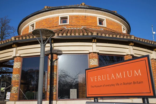 Museo del Verulamium en St. Albans — Foto de Stock