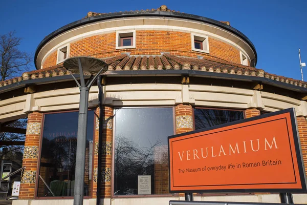 St Albans Verulamium Müzesi
