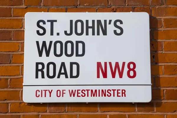 St. Johns Wood in London — Stock Photo, Image