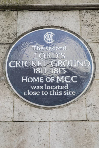 Os Segundo Lordes Cricket Ground — Fotografia de Stock