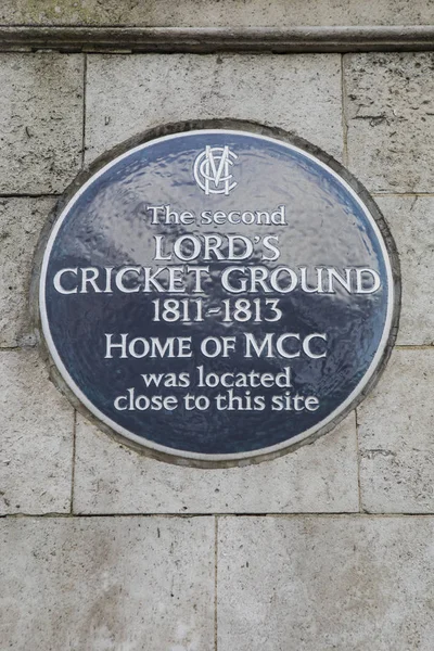 De tweede Lords Cricket Ground — Stockfoto