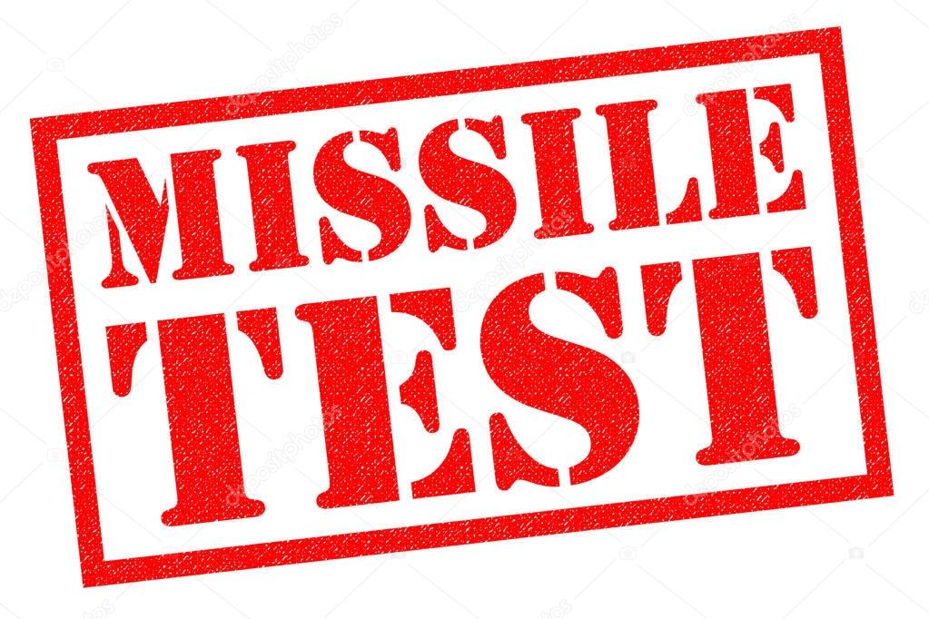 MISSILE TEST Rubber Stamp