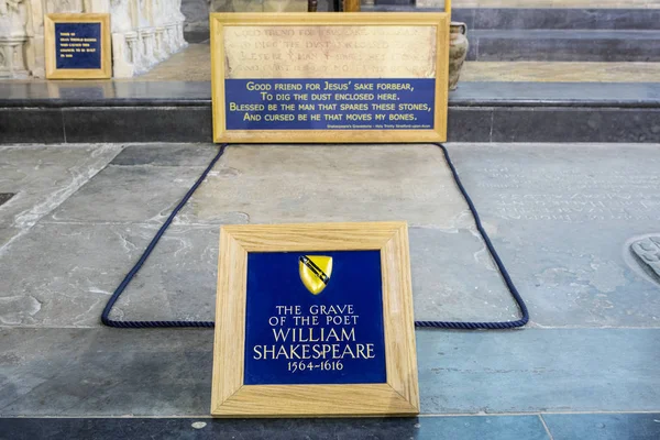 Grave of William Shakespeare in Stratford Upon Avon — Stock Photo, Image