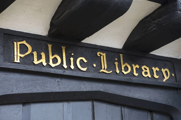 Biblioteca pública Vintage Sign — Foto de Stock
