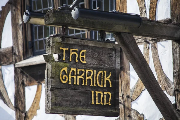 Das garrick inn in stratford-upon-avon — Stockfoto
