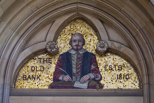 Mosaico de Shakespeare en Stratford-Upon-Avon — Foto de Stock