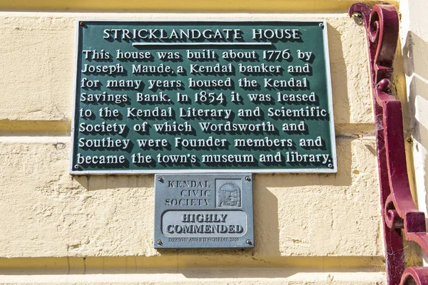Stricklandgate House em Kendal — Fotografia de Stock
