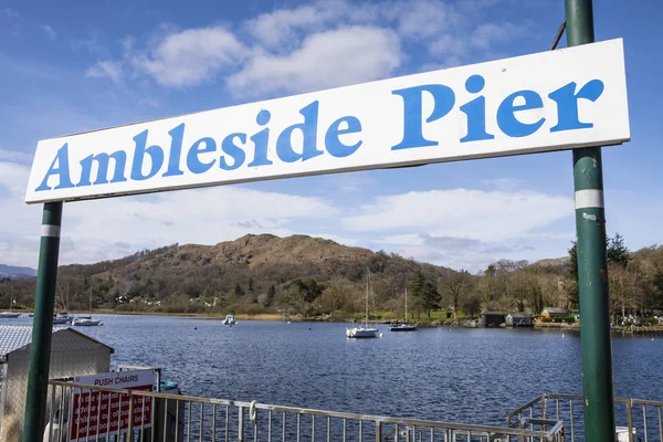 Ambleside Pier nel Lake District — Foto Stock