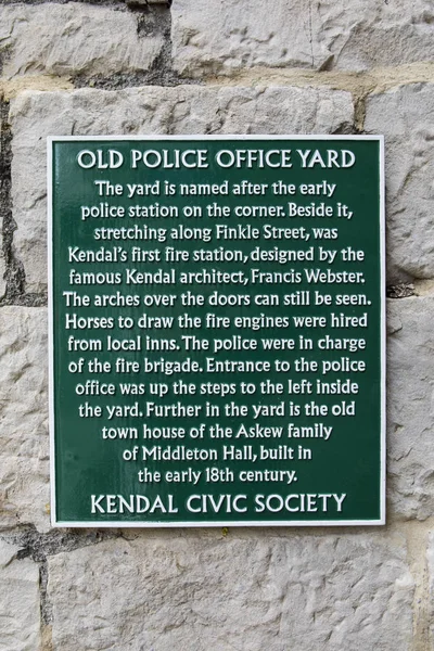 Eski polis Office Kendal bahçede — Stok fotoğraf