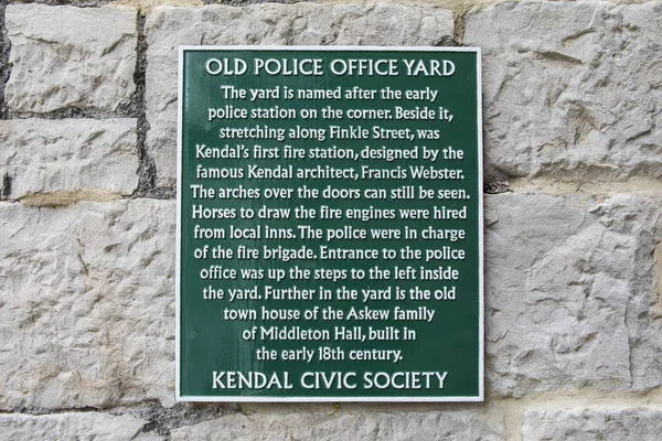 老警察办公室围场在肯德尔 — 图库照片