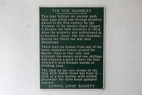 Nowe Szambo w Kendal, Wielka Brytania — Zdjęcie stockowe