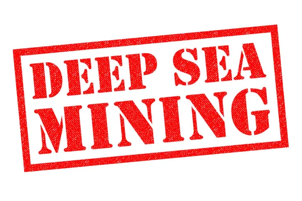 DEEP SEA MINING Sello de goma —  Fotos de Stock