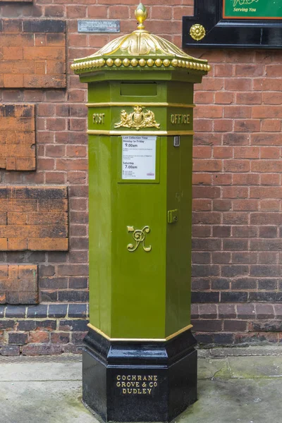 Wiktoriański skrzynki pocztowej w Rochester, Wielka Brytania — Zdjęcie stockowe