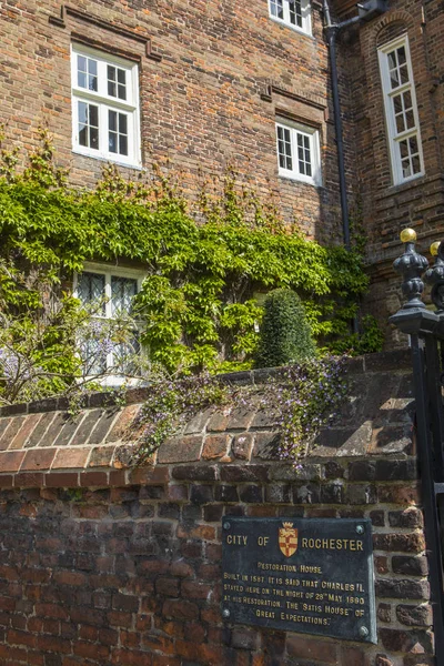 Restoration House in Rochester, UK — Stock Photo, Image