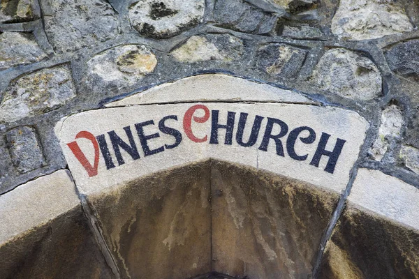 Виноградні лози церкви в Рочестері, Великобританія — стокове фото