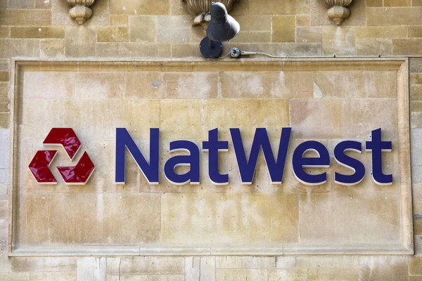 Відділення банку NatWest — стокове фото