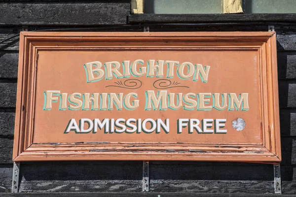 Brighton Fischereimuseum — Stockfoto
