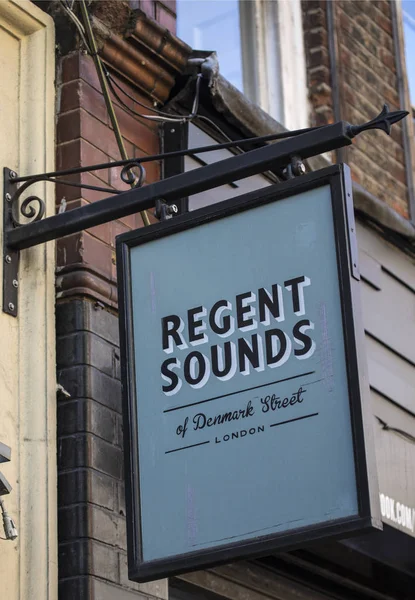 Regent Sounds of Denmark Street en Londres —  Fotos de Stock