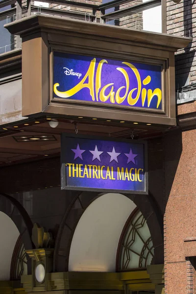 Mostra do teatro de Aladdin — Fotografia de Stock