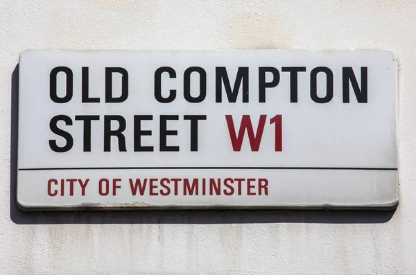 Вуличку Комптон в Лондоні — стокове фото