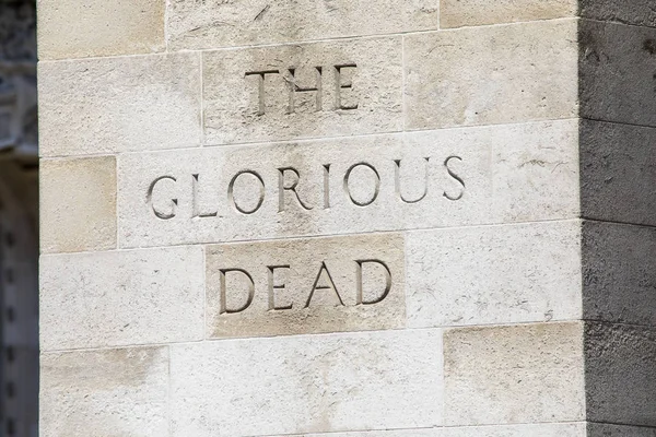 El Cenotafio en Londres — Foto de Stock
