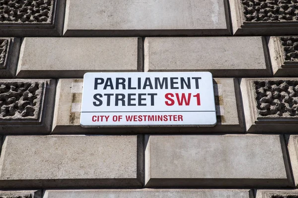 Parliament Street in London — Stock Photo, Image