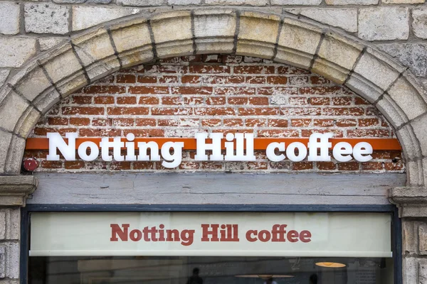 Negozio di caffè di Notting Hill — Foto Stock