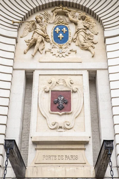 Porte de Paris v Lille — Stock fotografie