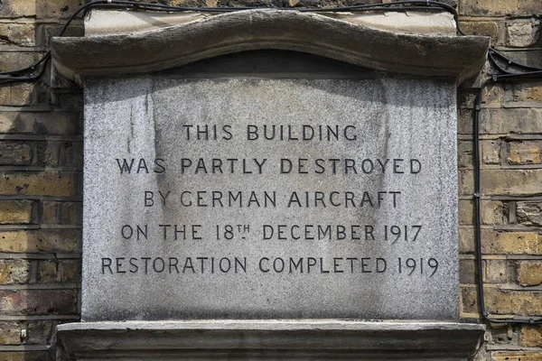 Världskriget 1 Bomb skada i London — Stockfoto