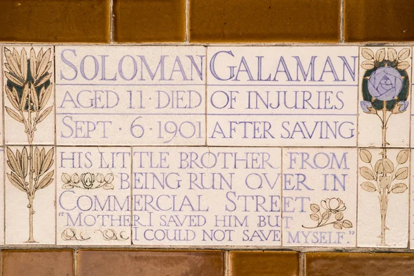 Plak için kahramanca Memorial'dan kendini Londra'da kurban