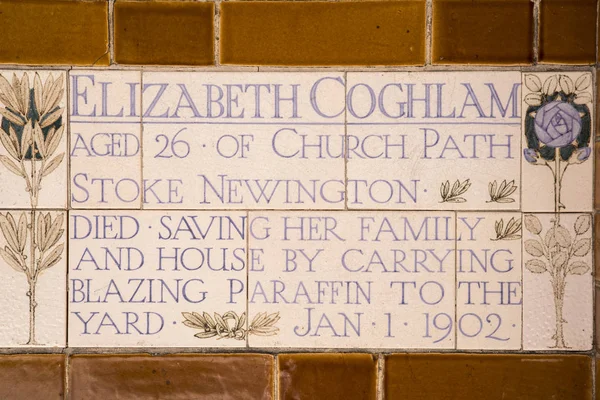 Plaque at the Memorial to Heroic Self Sacrifice in London — Stock Photo, Image