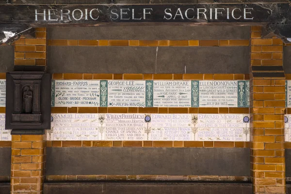 Memorial till heroiska själv offra i London — Stockfoto