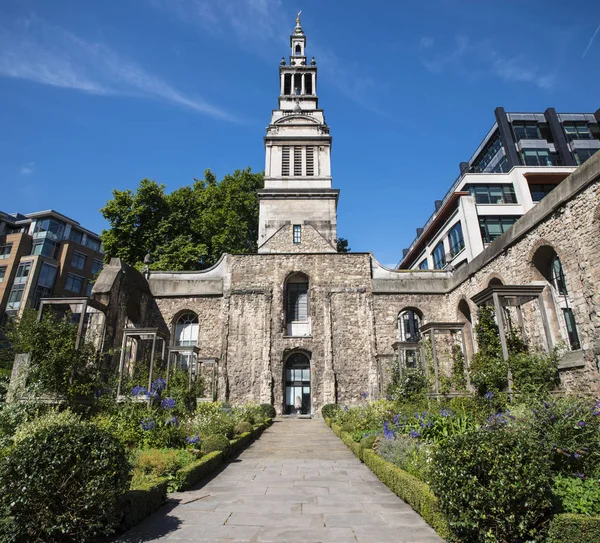 Christchurch Greyfriars Londra'da