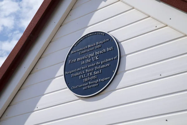 First Beach Hut in the UK — Stock Photo, Image