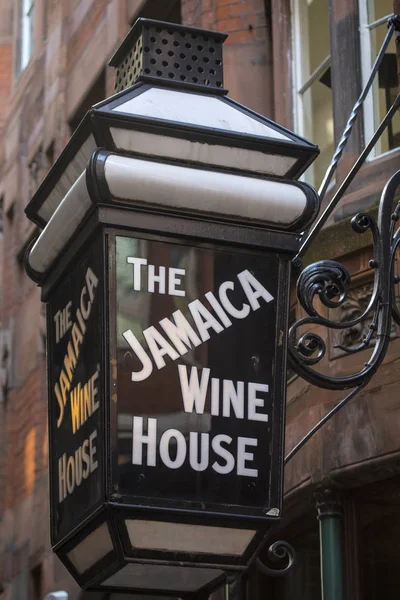 ジャマイカ、ロンドンで家のワイン — ストック写真
