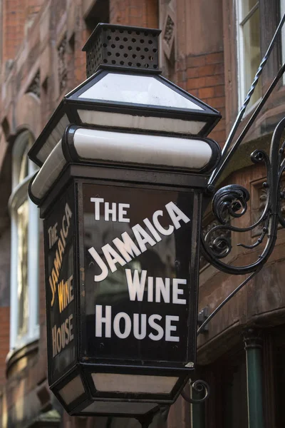 Het Jamaica House in London wijn — Stockfoto