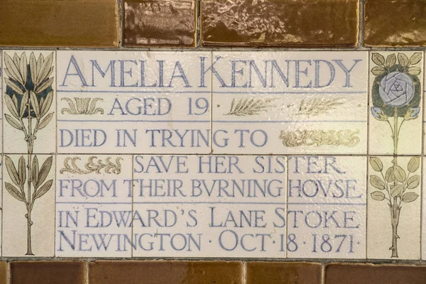 Plaque at the Memorial to Heroic Self Sacrifice in London — Stock Photo, Image