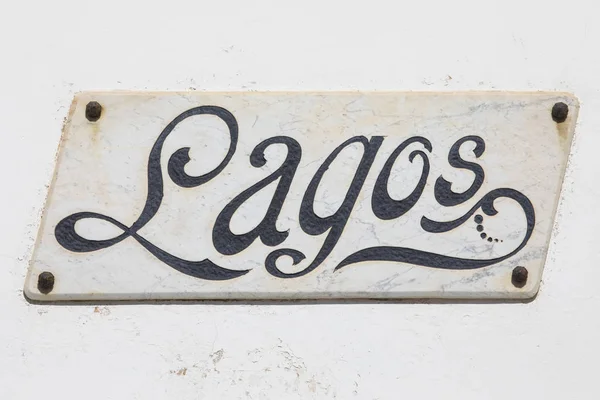 Історичні Міста Лагос Регіоні Алгарве Португалії — стокове фото