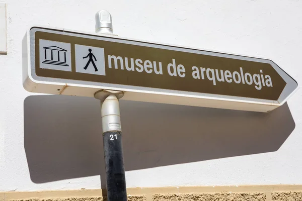 Museu de Arqueologia in Silves Portugal — стокове фото