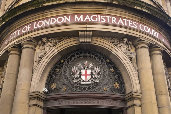 City of London Magistrates Court w Londynie — Zdjęcie stockowe