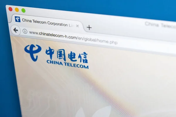 China Telecom Sitio web — Foto de Stock