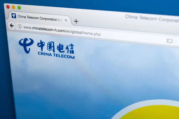 China Telecom Sitio web — Foto de Stock